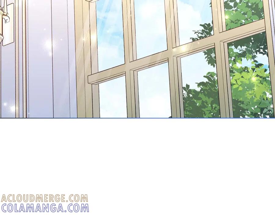 《皇后才不是配角》第38话 想要变得亲近 第221页