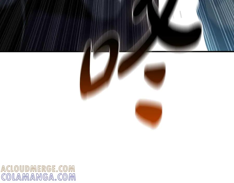 《这个养成游戏有点毒》第36话 新成就 第189页