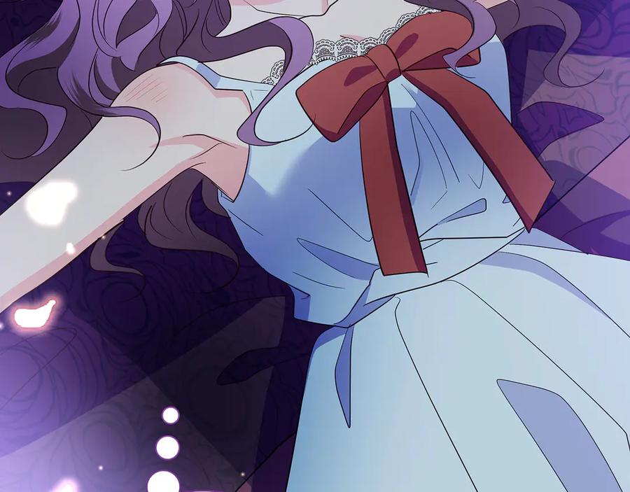 《伯爵大人夜未眠》第38话 被针对的冷漠 第167页