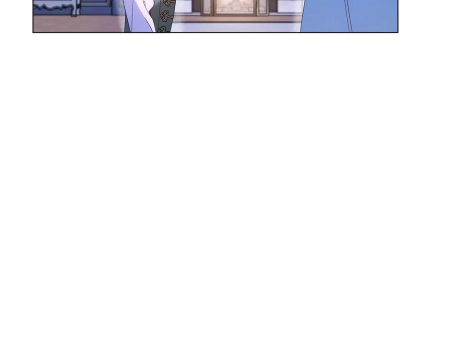 《皇后才不是配角》第38话 想要变得亲近 第51页