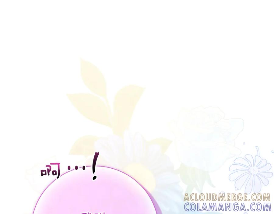 《伯爵大人夜未眠》第38话 被针对的冷漠 第53页