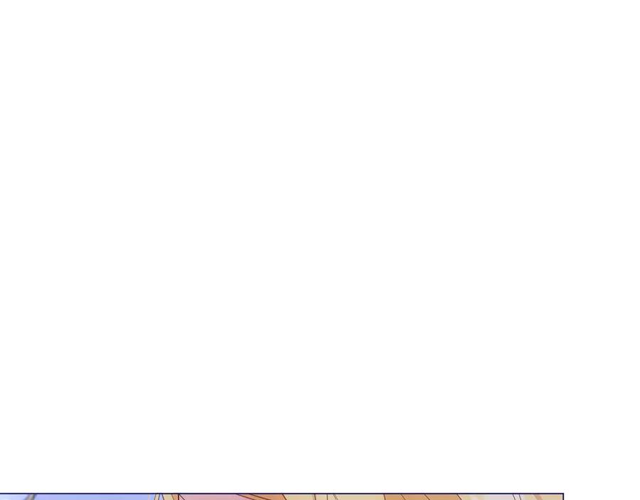 《皇后才不是配角》第38话 想要变得亲近 第59页