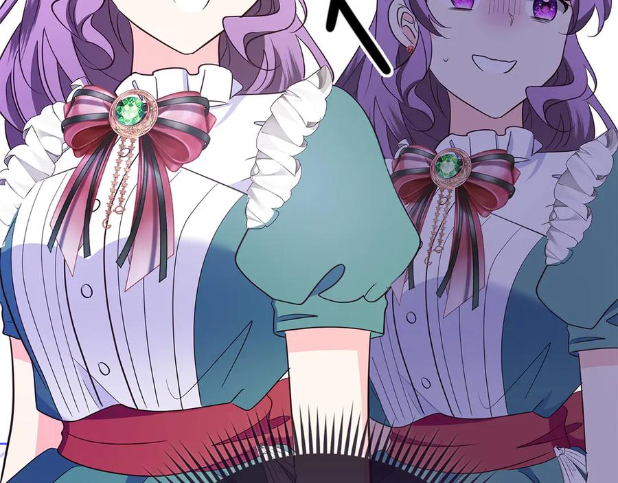 《伯爵大人夜未眠》第38话 被针对的冷漠 第139页
