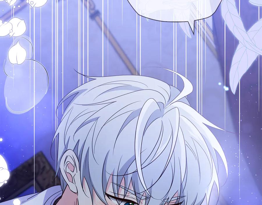 《伯爵大人夜未眠》第38话 被针对的冷漠 第228页