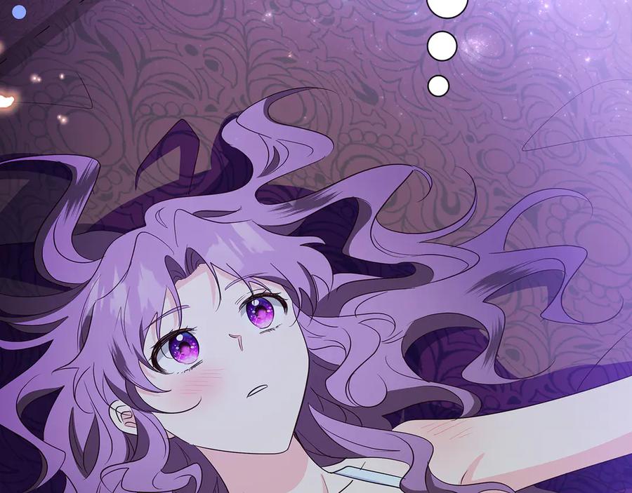 《伯爵大人夜未眠》第38话 被针对的冷漠 第166页