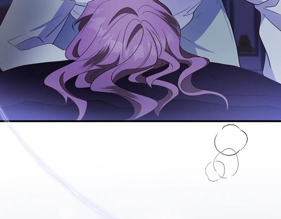 《伯爵大人夜未眠》第38话 被针对的冷漠 第216页