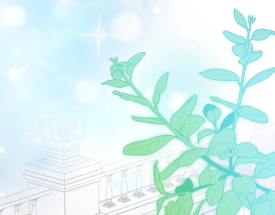 《伯爵大人夜未眠》第38话 被针对的冷漠 第36页