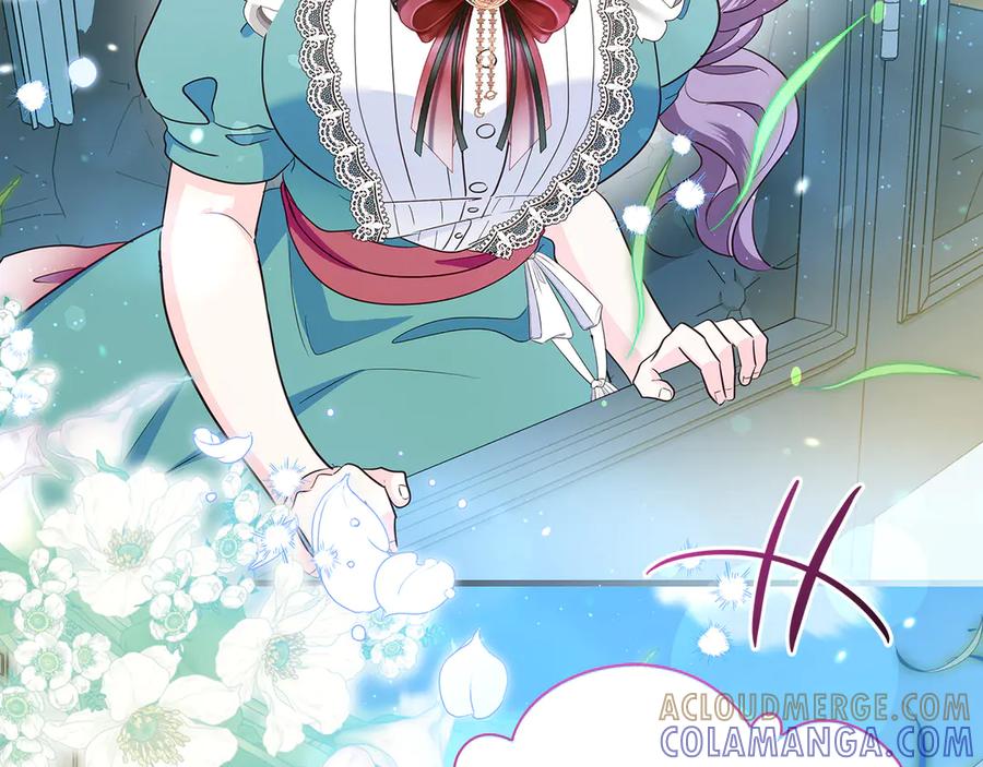 《伯爵大人夜未眠》第38话 被针对的冷漠 第5页