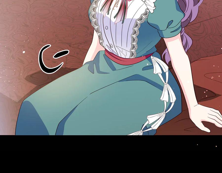 《伯爵大人夜未眠》第38话 被针对的冷漠 第119页