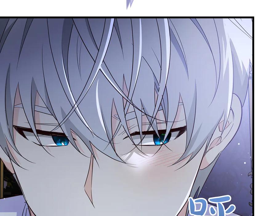《伯爵大人夜未眠》第38话 被针对的冷漠 第212页