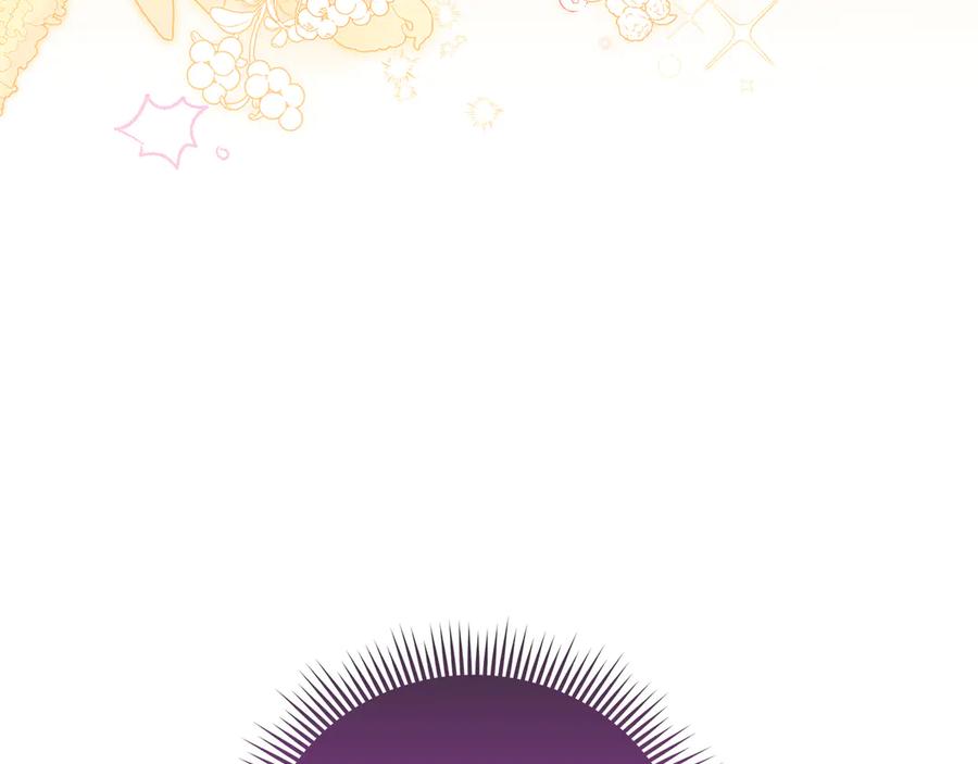 《伯爵大人夜未眠》第38话 被针对的冷漠 第104页