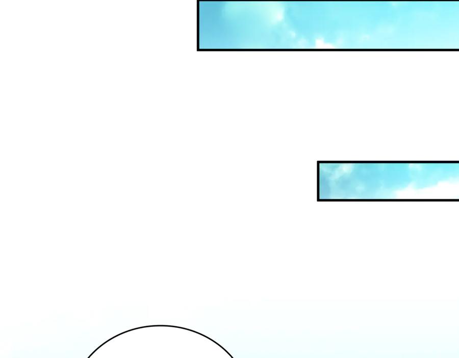 《这个养成游戏有点毒》第36话 新成就 第158页