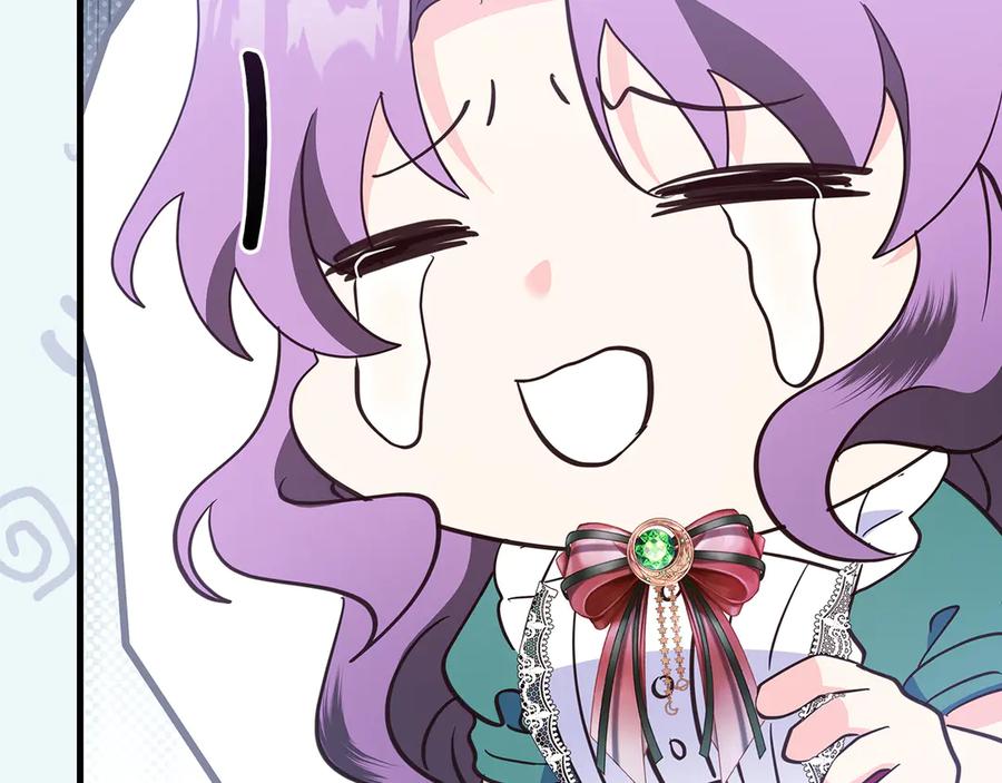 《伯爵大人夜未眠》第38话 被针对的冷漠 第147页