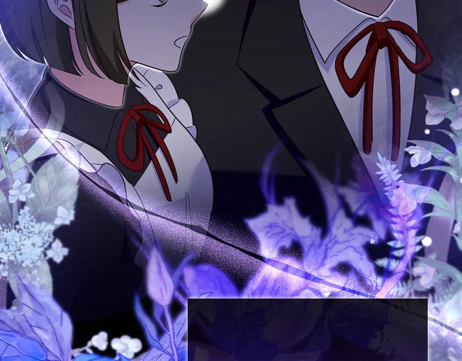 《伯爵大人夜未眠》第38话 被针对的冷漠 第124页