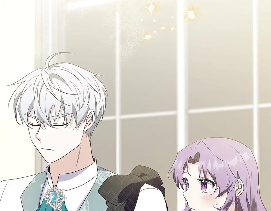 《伯爵大人夜未眠》第38话 被针对的冷漠 第171页