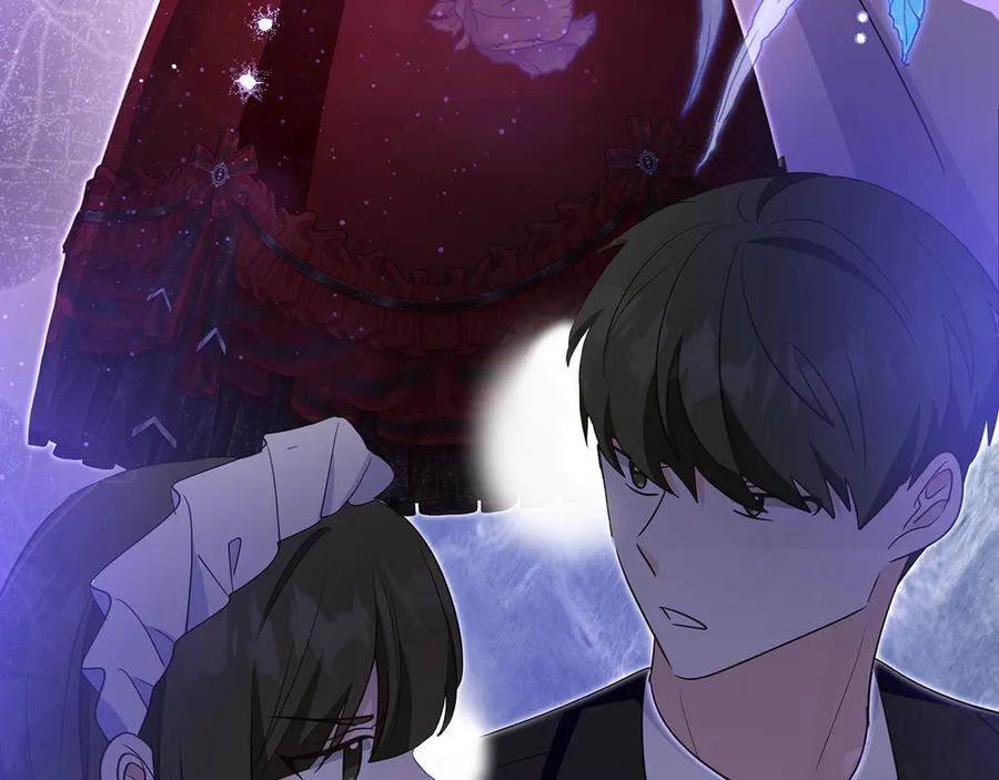 《伯爵大人夜未眠》第38话 被针对的冷漠 第123页