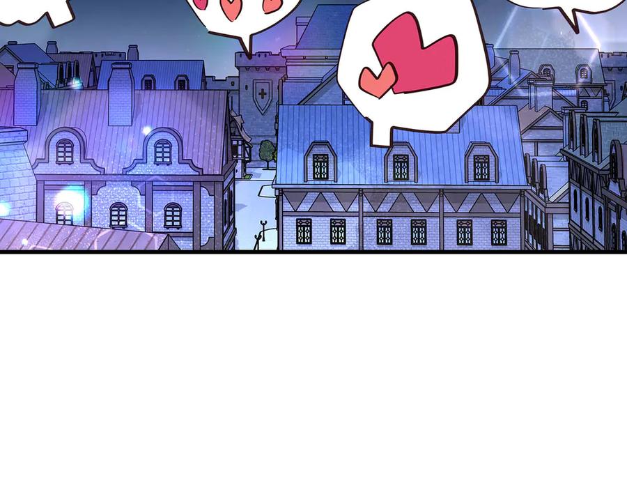 《伯爵大人夜未眠》第39话 不安好心 第62页