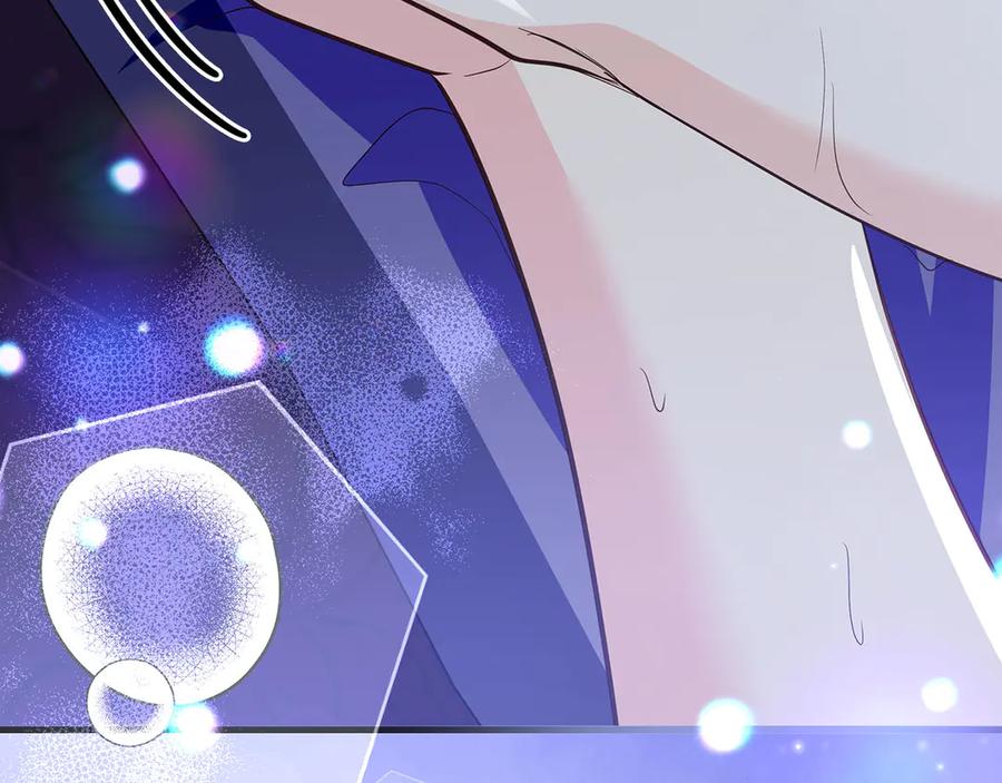 《伯爵大人夜未眠》第39话 不安好心 第31页