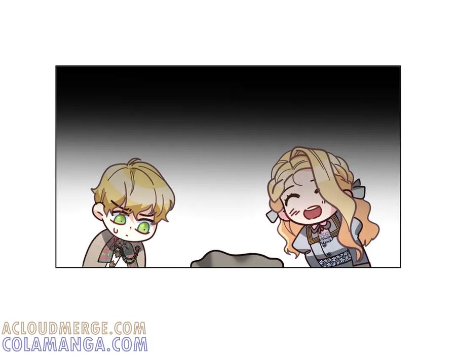 《皇后才不是配角》第39话 沉浸过后是恐惧 第89页