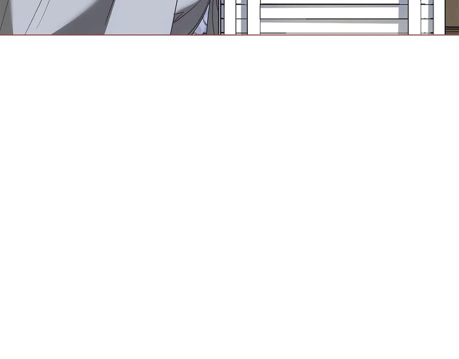 《皇后才不是配角》第39话 沉浸过后是恐惧 第115页