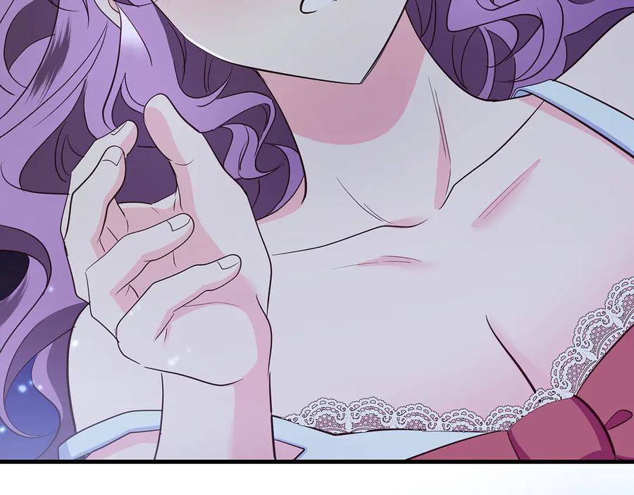 《伯爵大人夜未眠》第39话 不安好心 第19页
