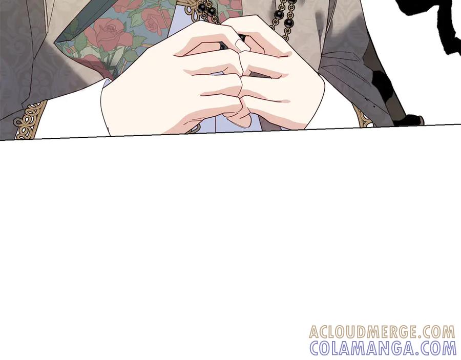 《皇后才不是配角》第39话 沉浸过后是恐惧 第29页