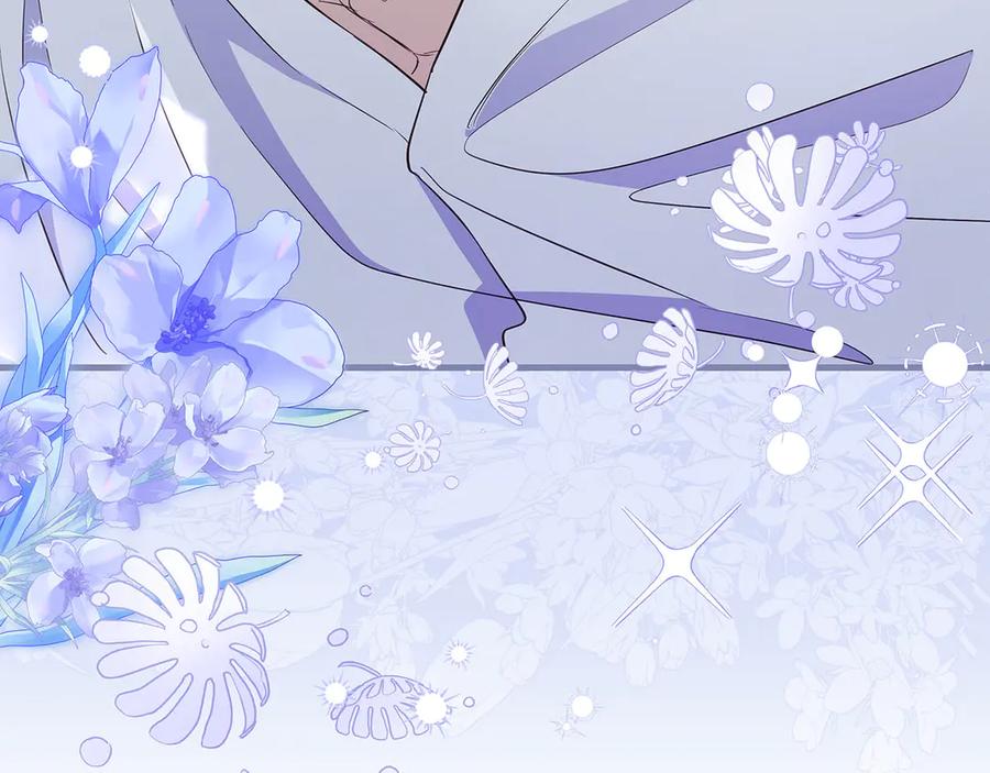 《伯爵大人夜未眠》第39话 不安好心 第26页