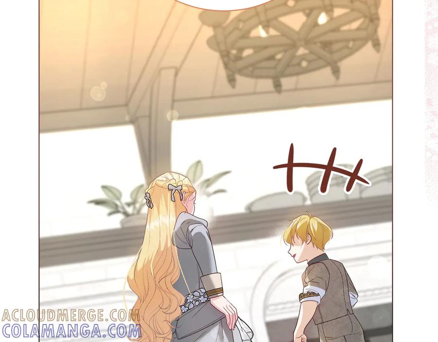 《皇后才不是配角》第39话 沉浸过后是恐惧 第169页