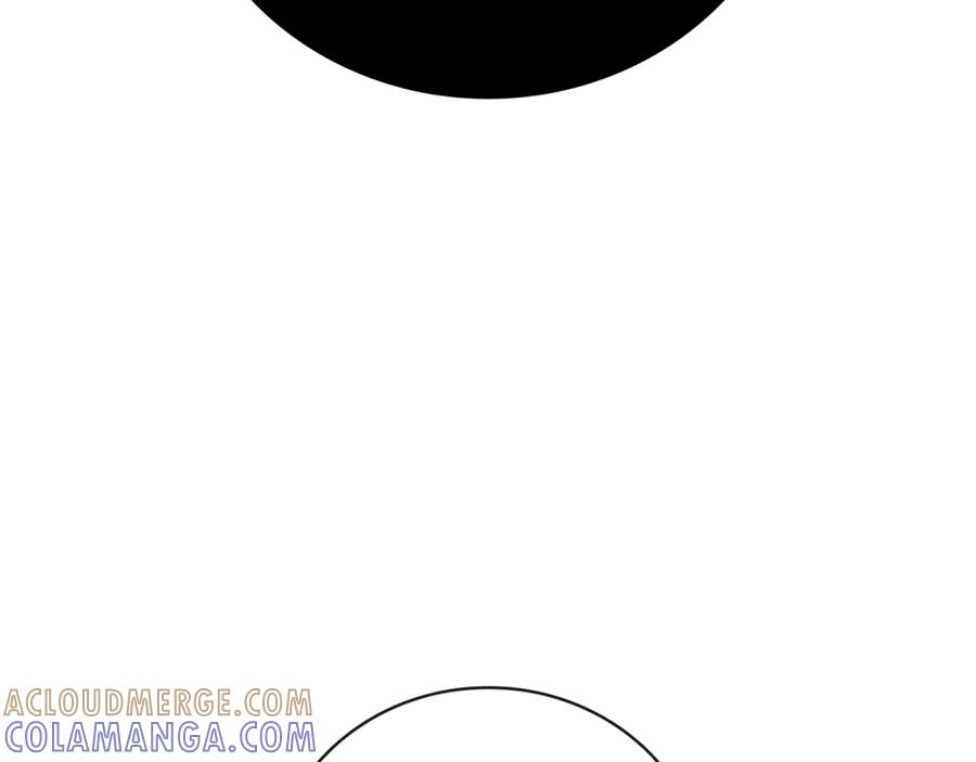 《这个养成游戏有点毒》第37话 剑术大师 第29页