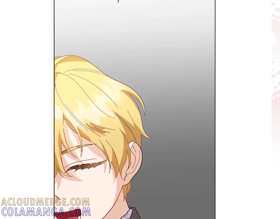《皇后才不是配角》第39话 沉浸过后是恐惧 第173页