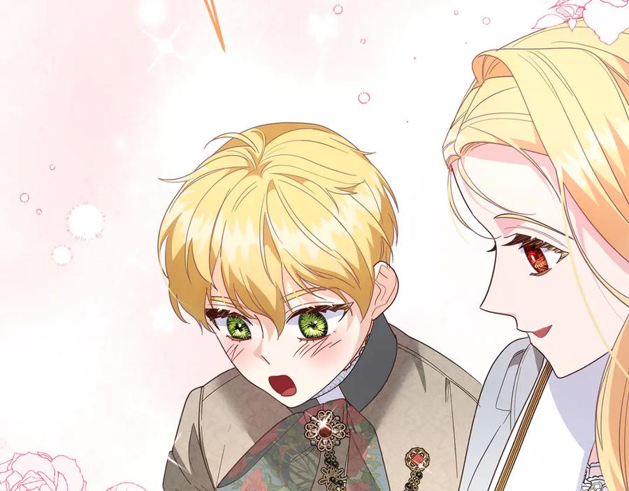 《皇后才不是配角》第39话 沉浸过后是恐惧 第140页