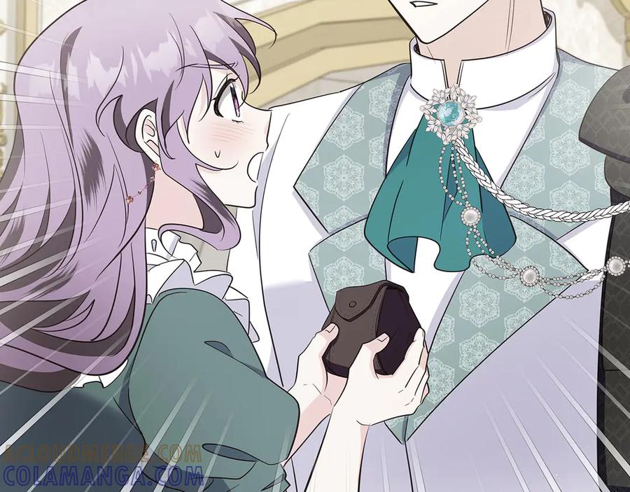 《伯爵大人夜未眠》第39话 不安好心 第57页