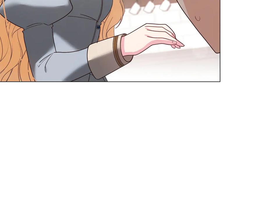 《皇后才不是配角》第39话 沉浸过后是恐惧 第122页