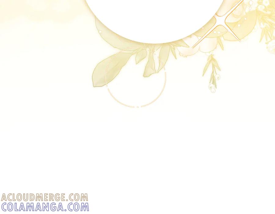 《伯爵大人夜未眠》第39话 不安好心 第97页