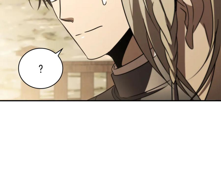 《这个养成游戏有点毒》第37话 剑术大师 第172页