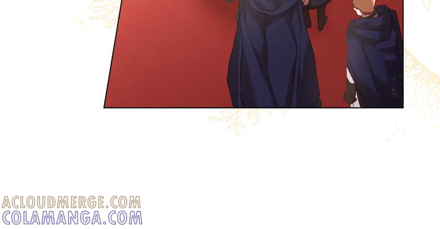 《如果疯狗拎起棍子》第4话 婉拒 第17页