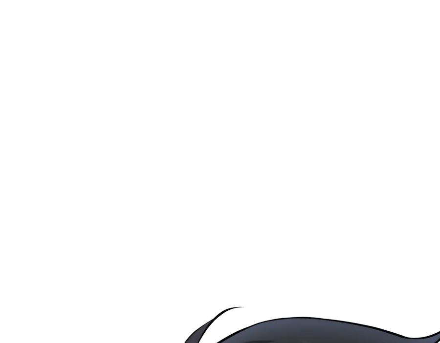 《被嘲笑的魔王，靠抽奖开无双》第4话 双双中计 第198页