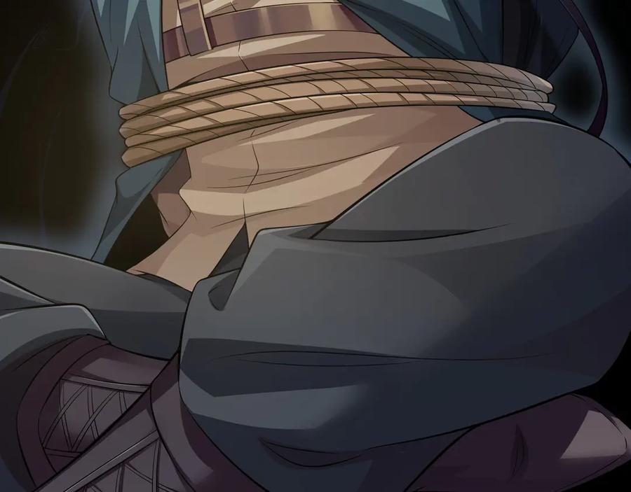 《被嘲笑的魔王，靠抽奖开无双》第4话 双双中计 第30页