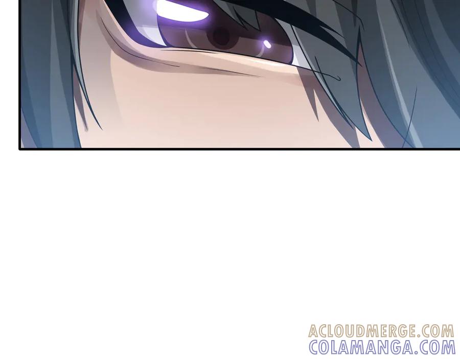 《被嘲笑的魔王，靠抽奖开无双》第4话 双双中计 第161页