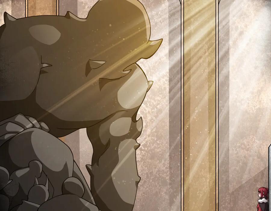 《被嘲笑的魔王，靠抽奖开无双》第4话 双双中计 第135页