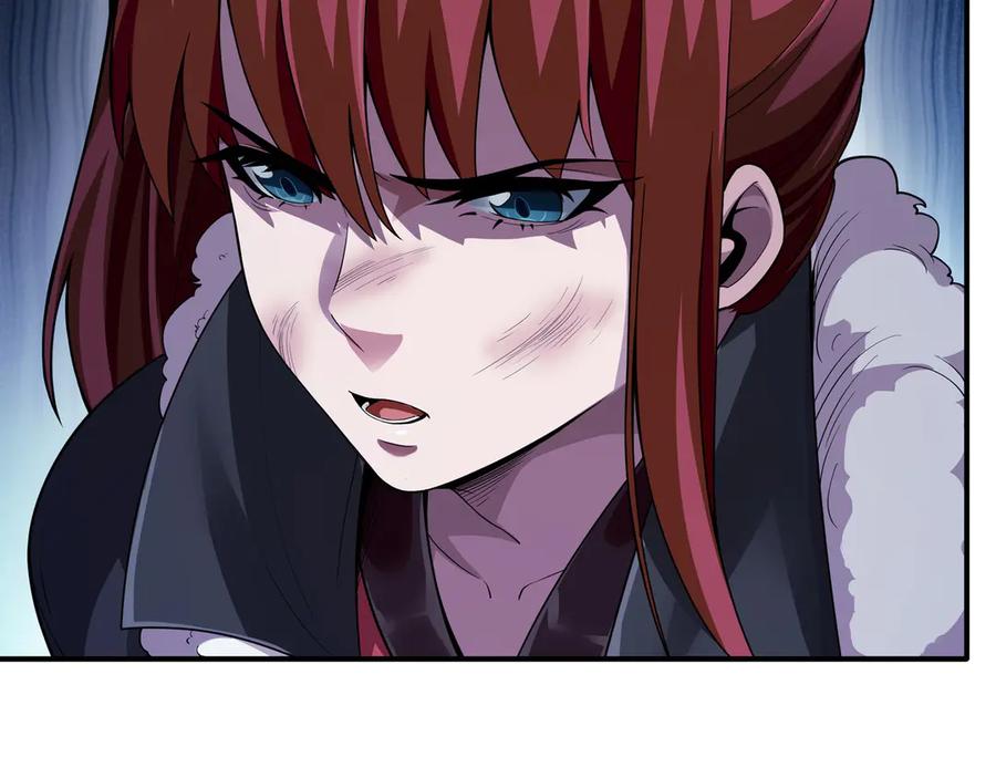 《被嘲笑的魔王，靠抽奖开无双》第4话 双双中计 第55页