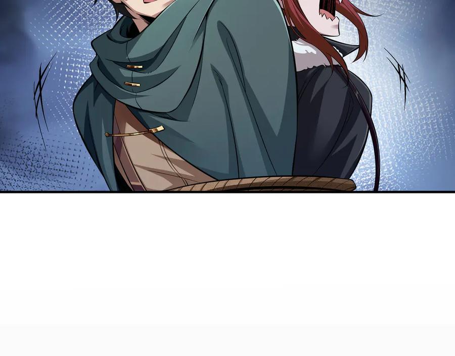 《被嘲笑的魔王，靠抽奖开无双》第4话 双双中计 第66页