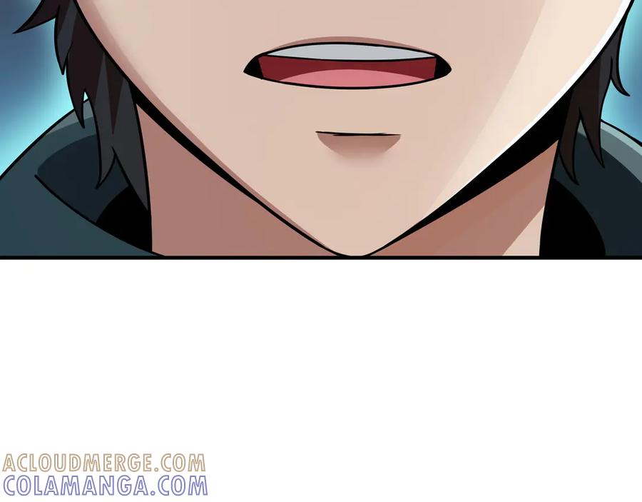 《被嘲笑的魔王，靠抽奖开无双》第4话 双双中计 第81页