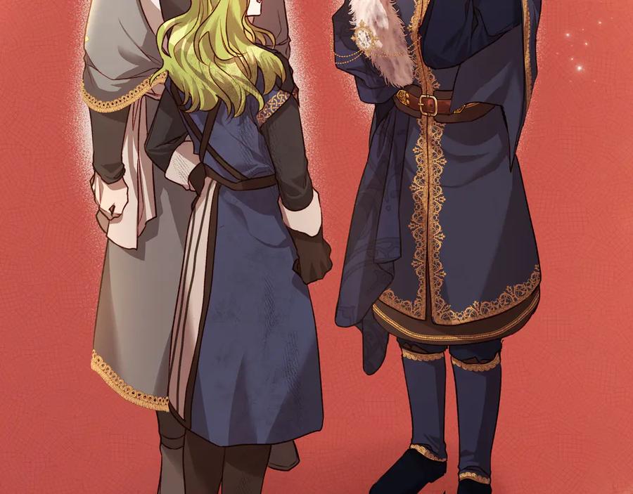 《如果疯狗拎起棍子》第4话 婉拒 第38页