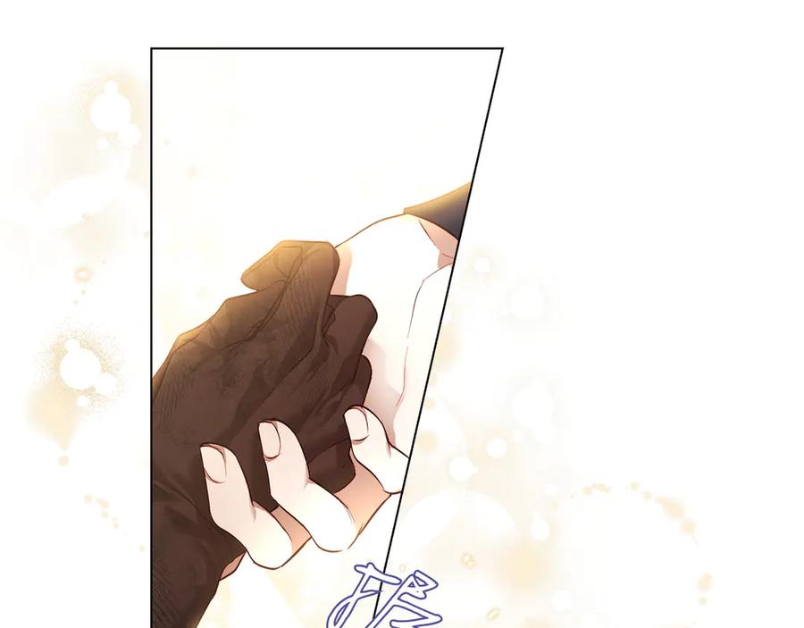 《如果疯狗拎起棍子》第4话 婉拒 第56页