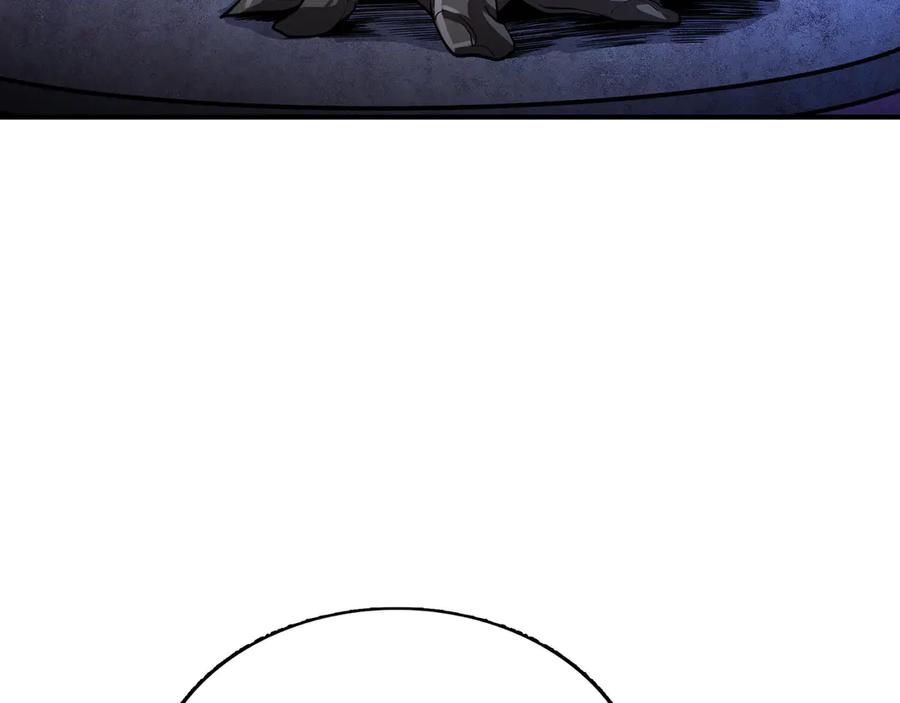 《被嘲笑的魔王，靠抽奖开无双》第4话 双双中计 第102页