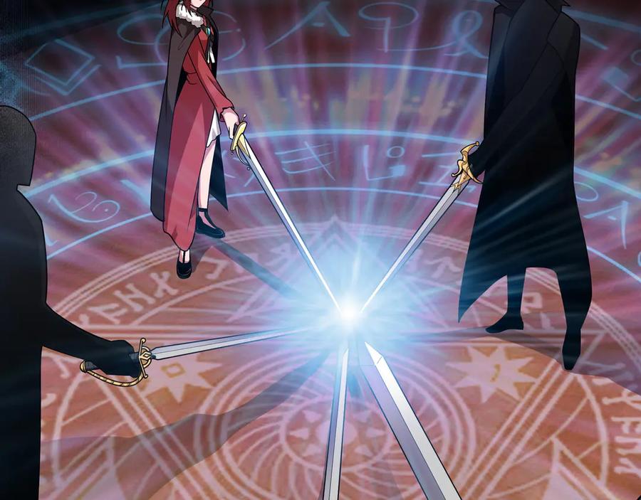 《被嘲笑的魔王，靠抽奖开无双》第4话 双双中计 第138页