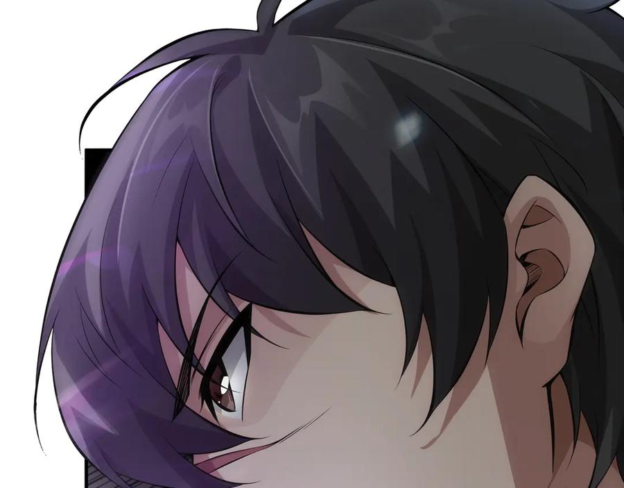 《被嘲笑的魔王，靠抽奖开无双》第4话 双双中计 第199页