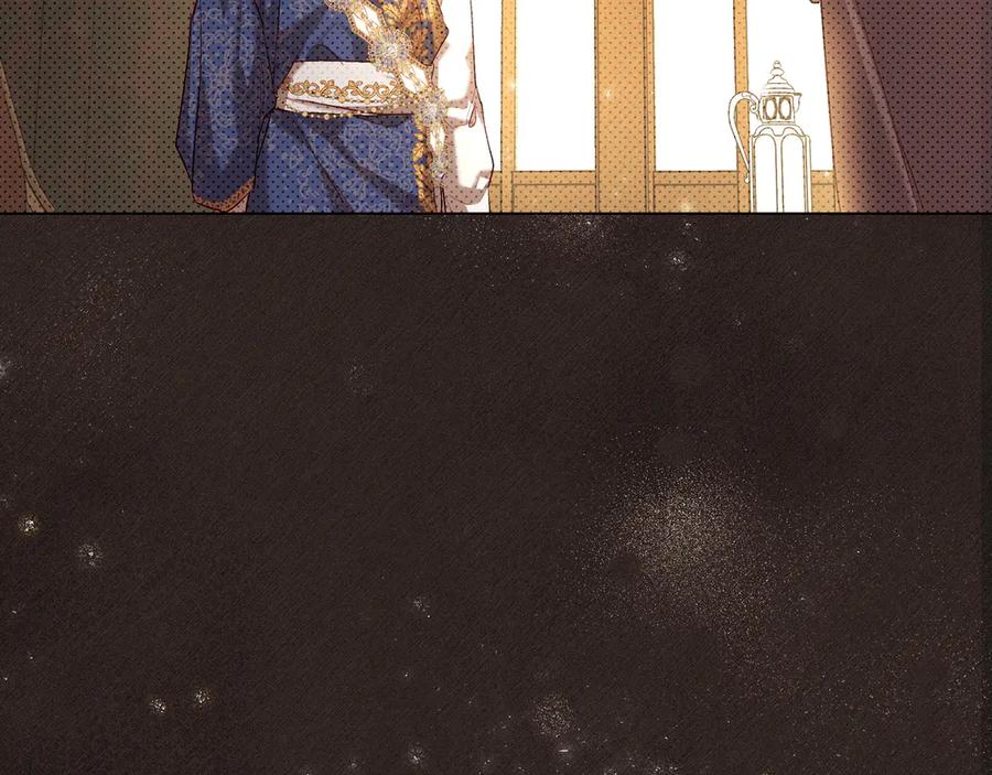 《如果疯狗拎起棍子》第4话 婉拒 第63页
