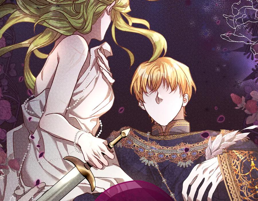 《如果疯狗拎起棍子》第4话 婉拒 第94页